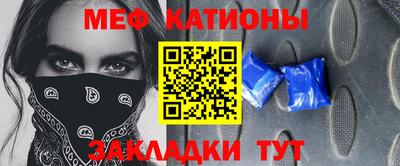 бутик Дубна