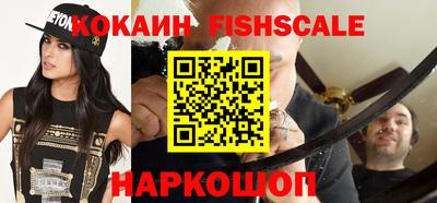 таблы Донской