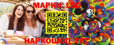 таблы Донской