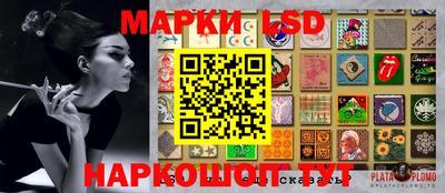 бутик Дубна