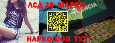 таблы Донской