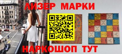 таблы Донской