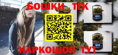 таблы Донской
