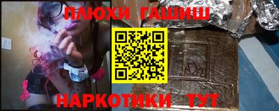 бутик Дубна