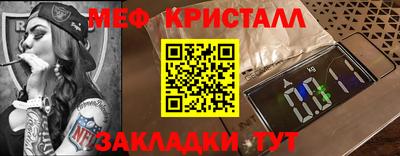 бутик Дубна